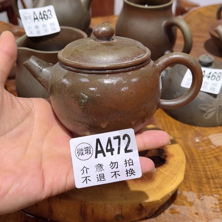 壶钦州陶缘坭兴陶472