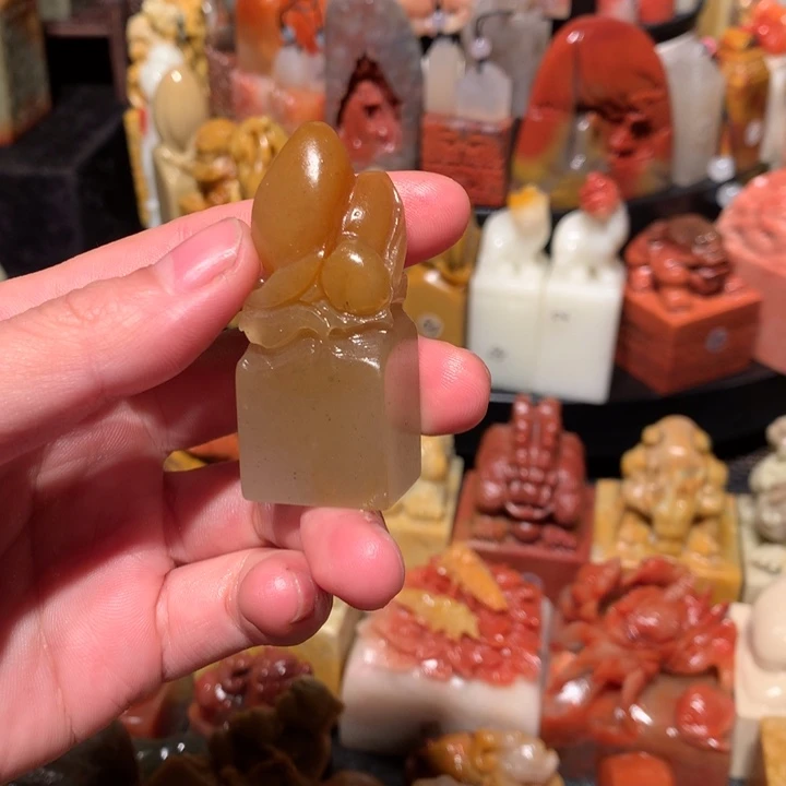 寿山石印石印石章