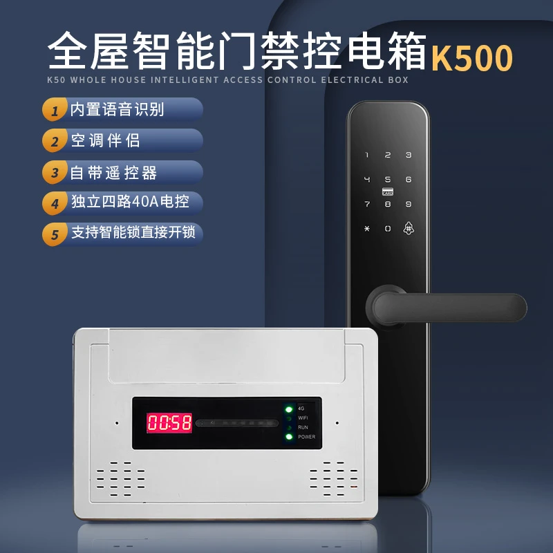 24小时自助，智能控电，自助ktv，自助自习室，自助舞蹈室，自助棋牌室
