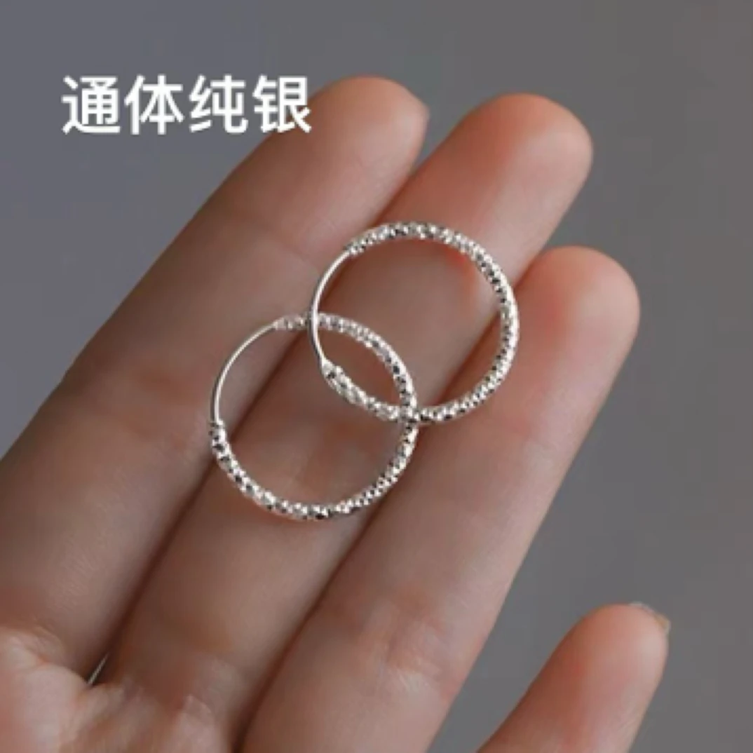 925银耳饰纯银素圈耳环男女同款养耳洞耳饰小众气质百搭精致养耳