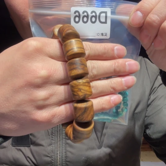 大叶紫檀（黑酸枝木类）芊*月666