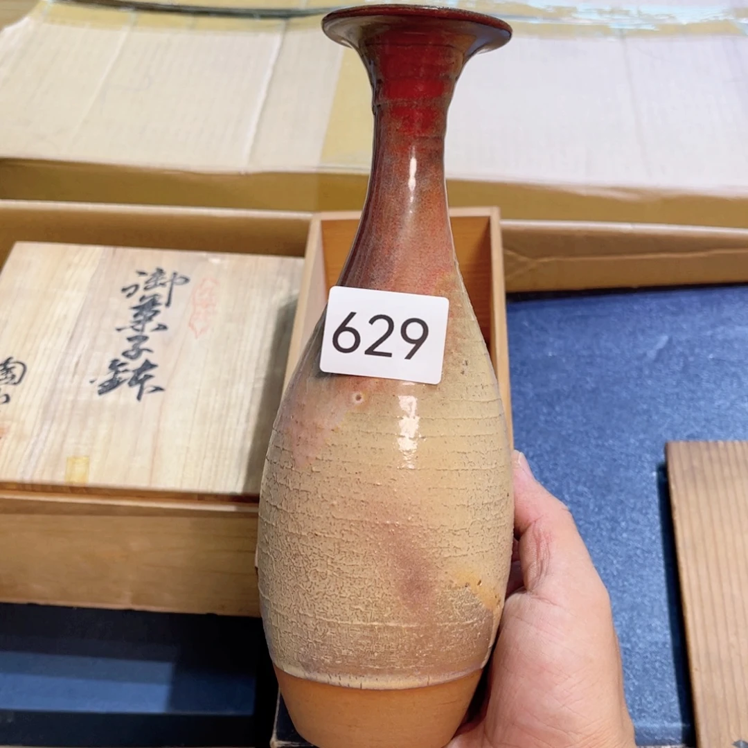 满68包邮，默认微瑕NO退NO换