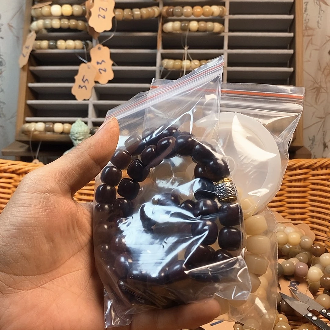 吊坠菩提根/象牙果