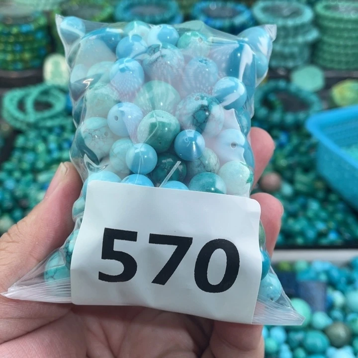 菱锰矿未镶嵌珠宝半成品
