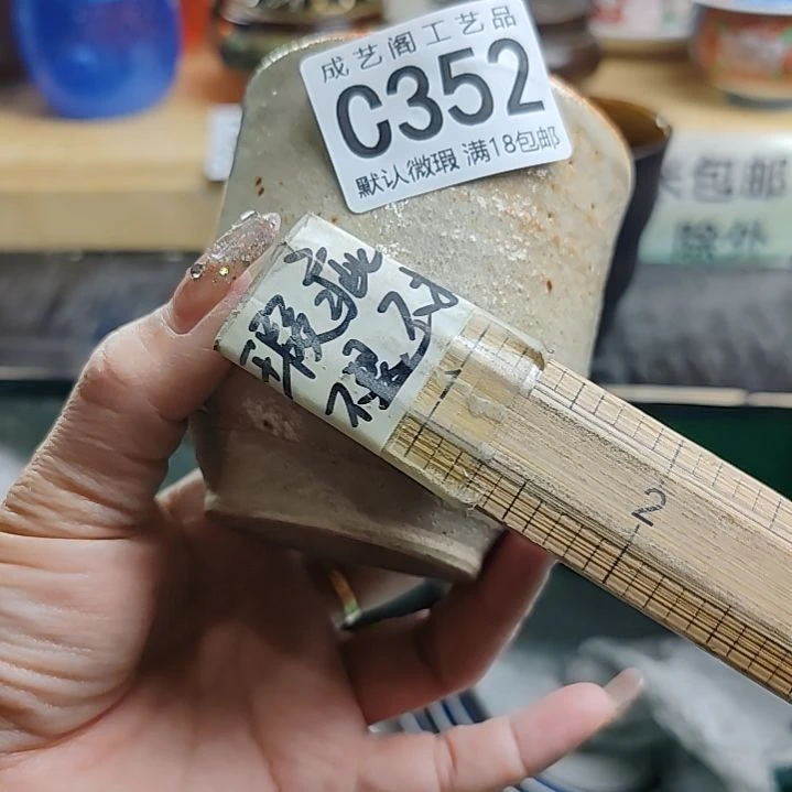 瓷片h****3352瓷片瓷片瓷片瓷片