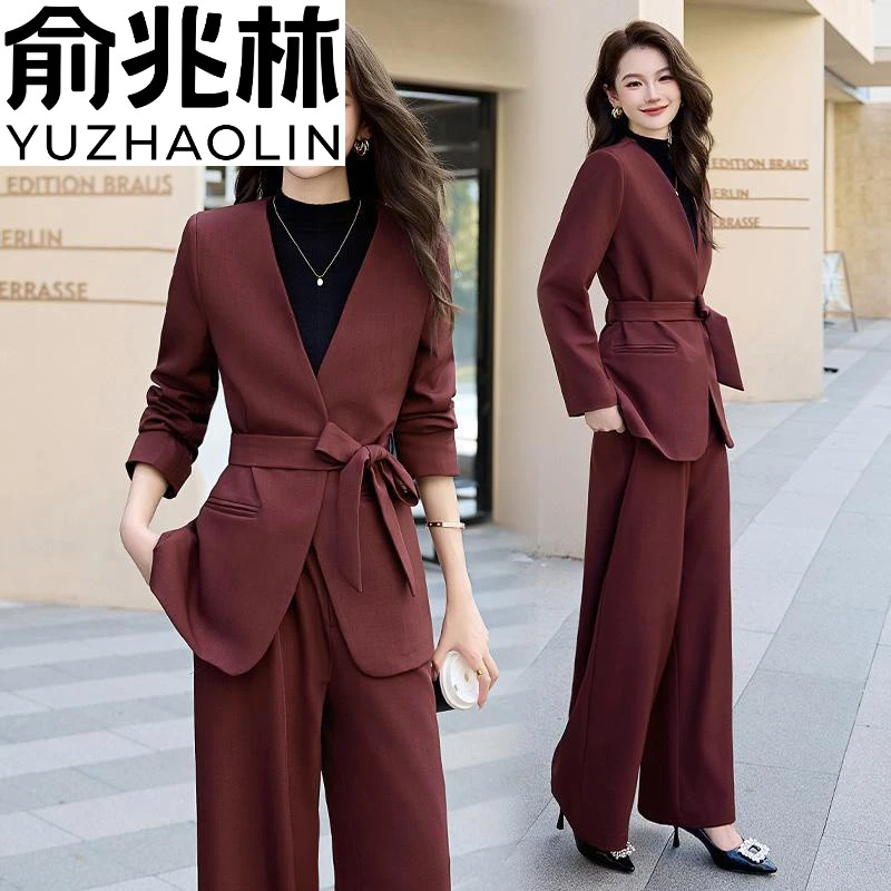 俞兆林西装套装女2024秋季新款高级感气质时髦职业休闲时