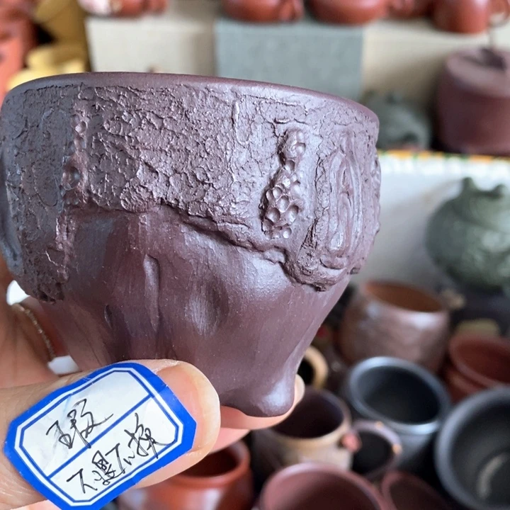 茶杯紫砂紫砂紫砂