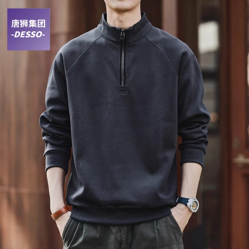 唐狮集团DESSO美式复古半拉链卫衣男春秋款潮牌宽松休闲运动外套