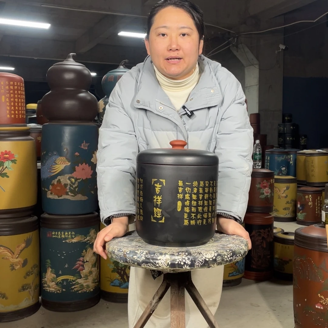 宜兴原矿紫砂茶叶罐