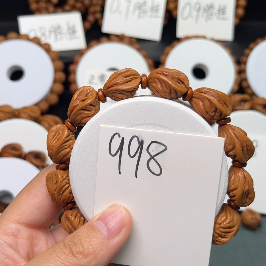 手串桃核秦岭龙纹桃核13生命之源