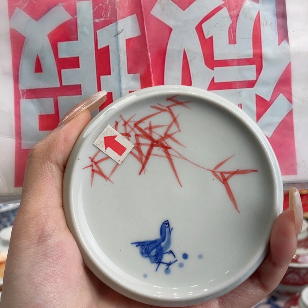 景德镇陶瓷学院美术