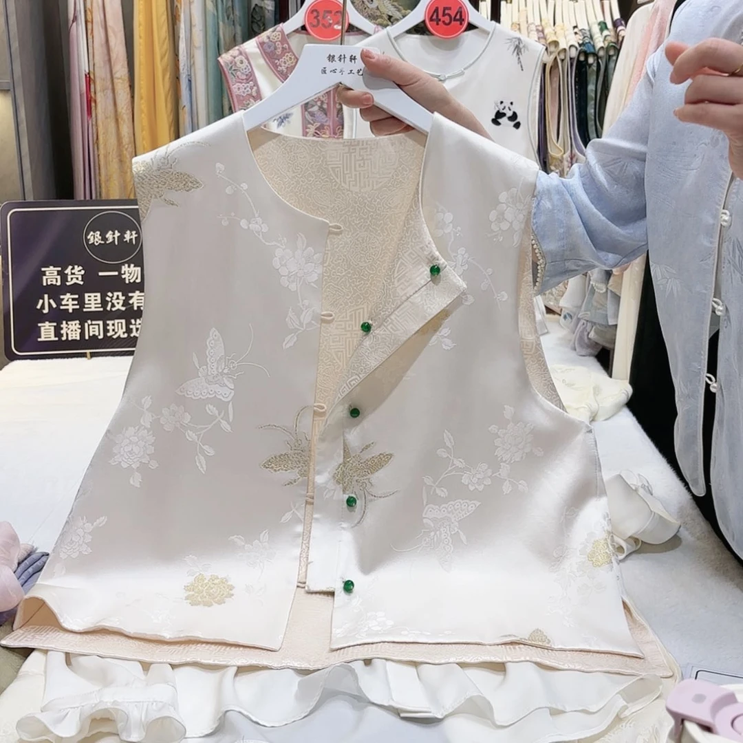 【闪购商品】苏绣非遗精品展示活动