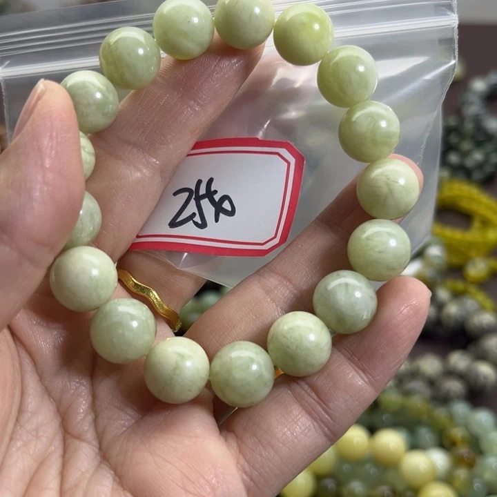 蛇纹石玉未镶嵌手链