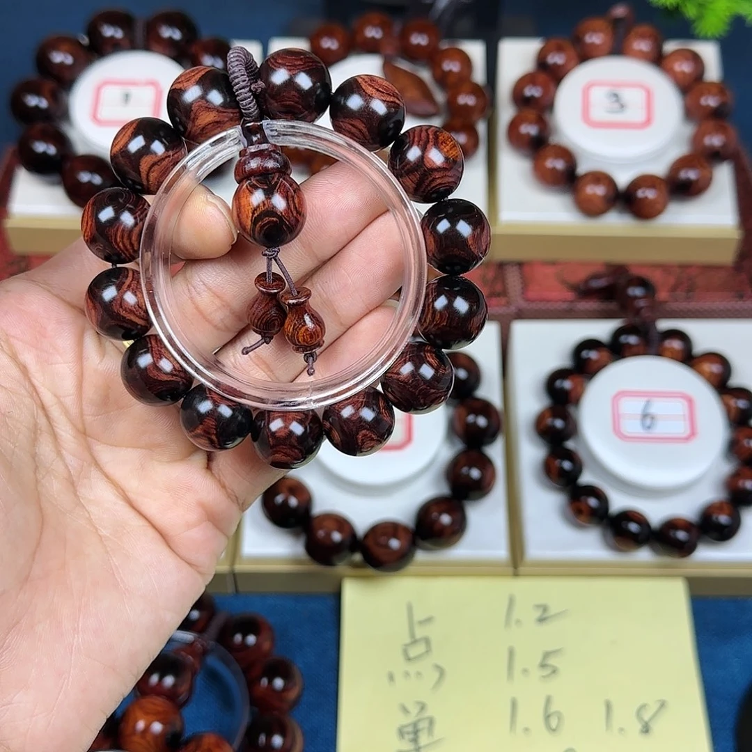 无***彪花梨木类黄花梨1.6