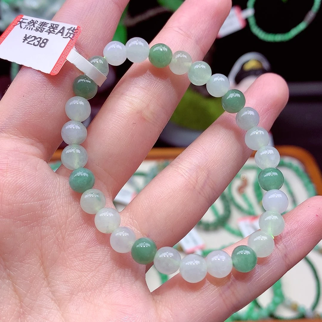 未镶嵌手链翡翠翡翠