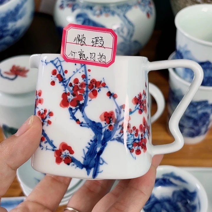 【闪购商品】杯杯子999999999999999