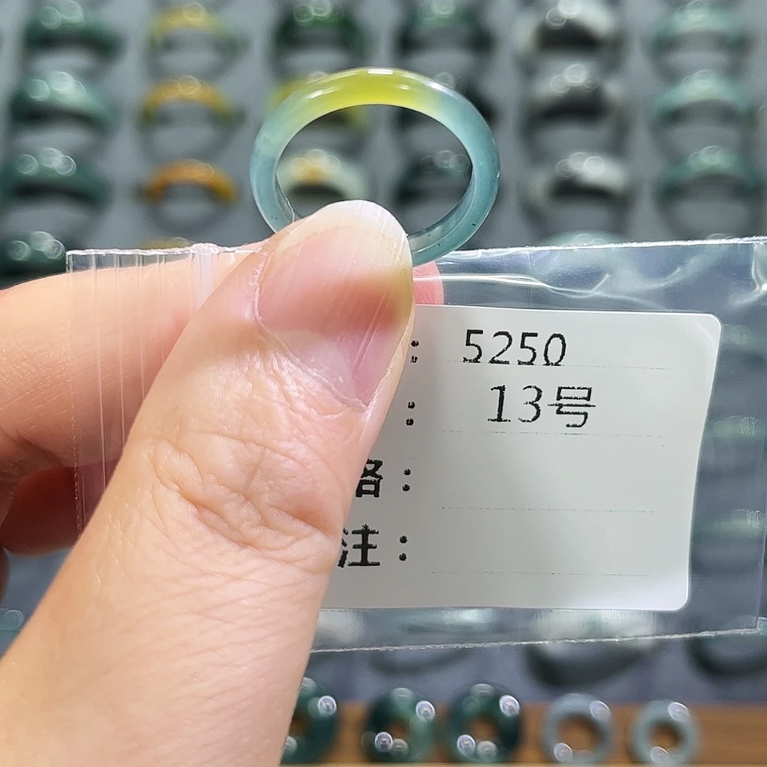 翡翠未镶嵌戒指5250