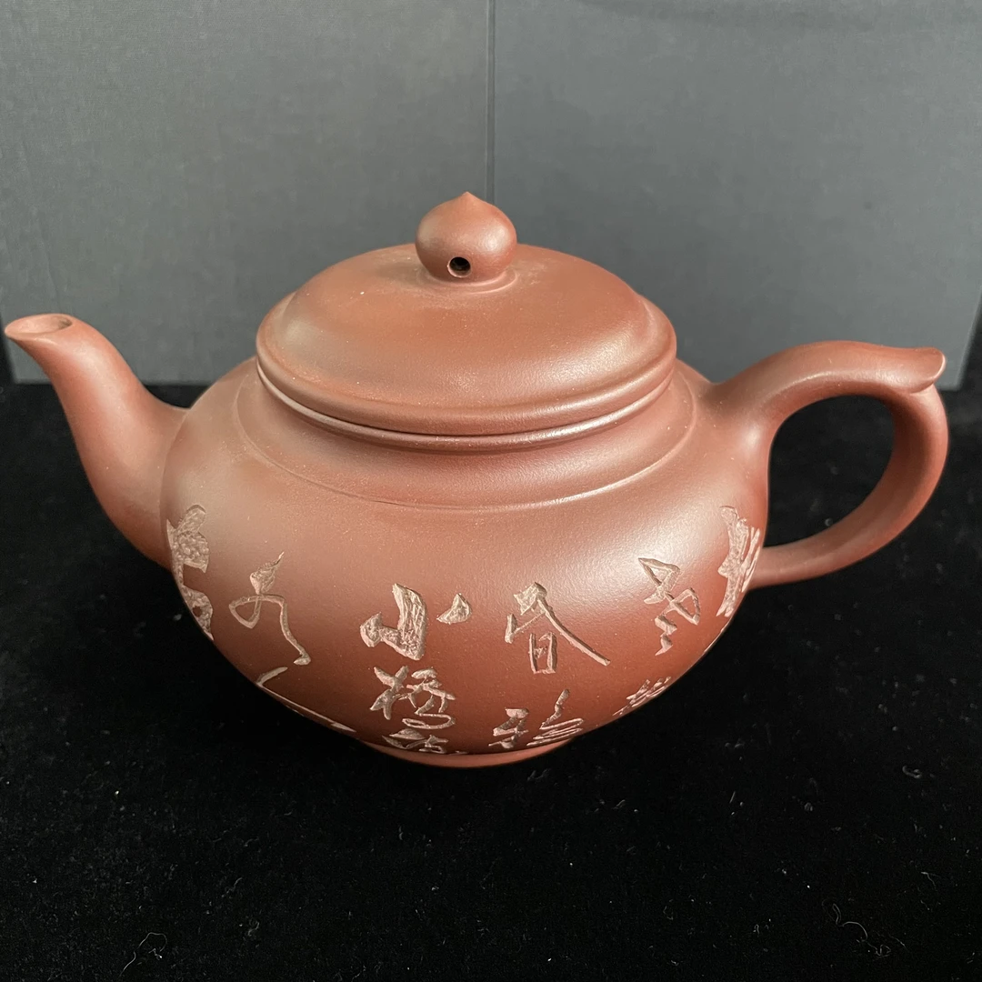 宜兴手工紫砂陶 茶壶GS3440-27