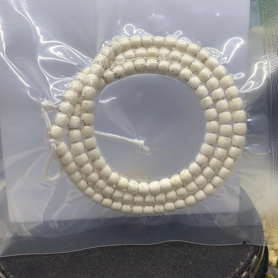 星月菩提手串查****）颜壹6