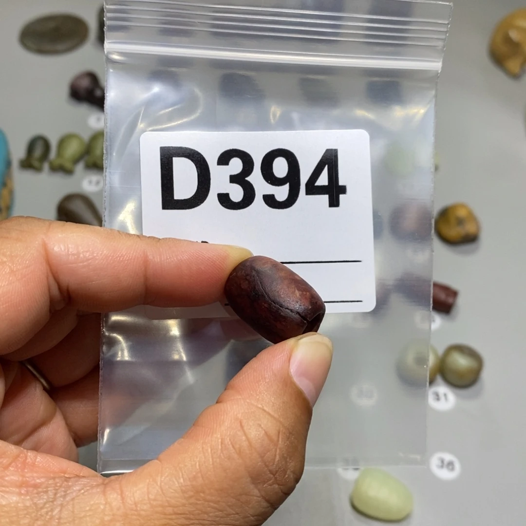 岫岩河磨玉（透闪石质玉）未镶嵌颈饰