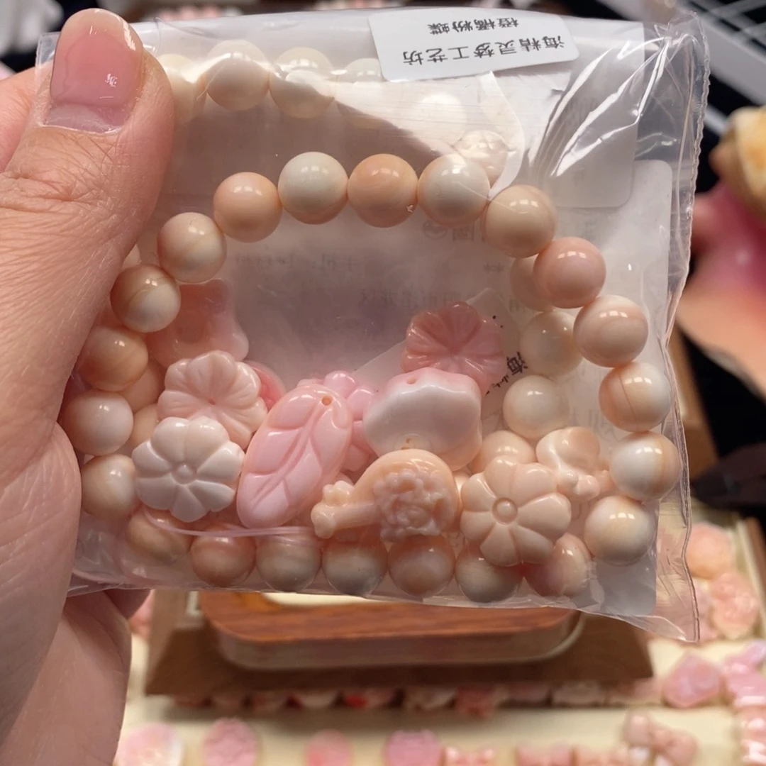 贝壳手串/手链甜**?特价粉贝珠