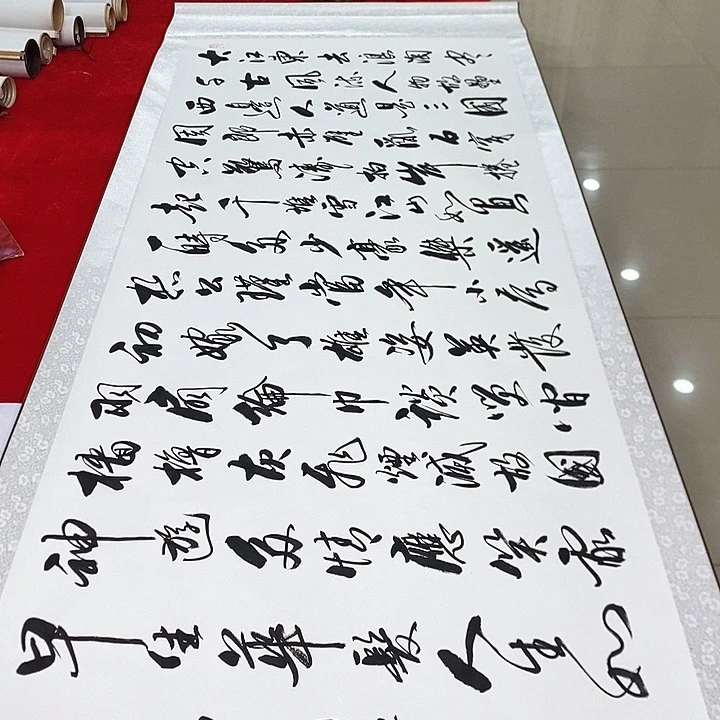 书法手写手绘作品