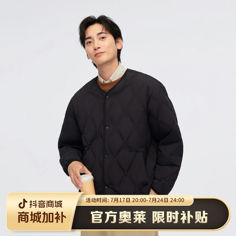 波司秋季男士运动基础轻暖时尚潮流休闲短款羽绒服外套B40131009