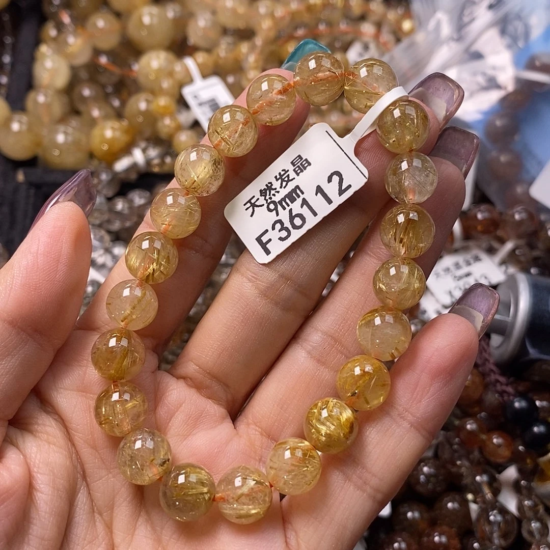 未镶嵌水晶手链水