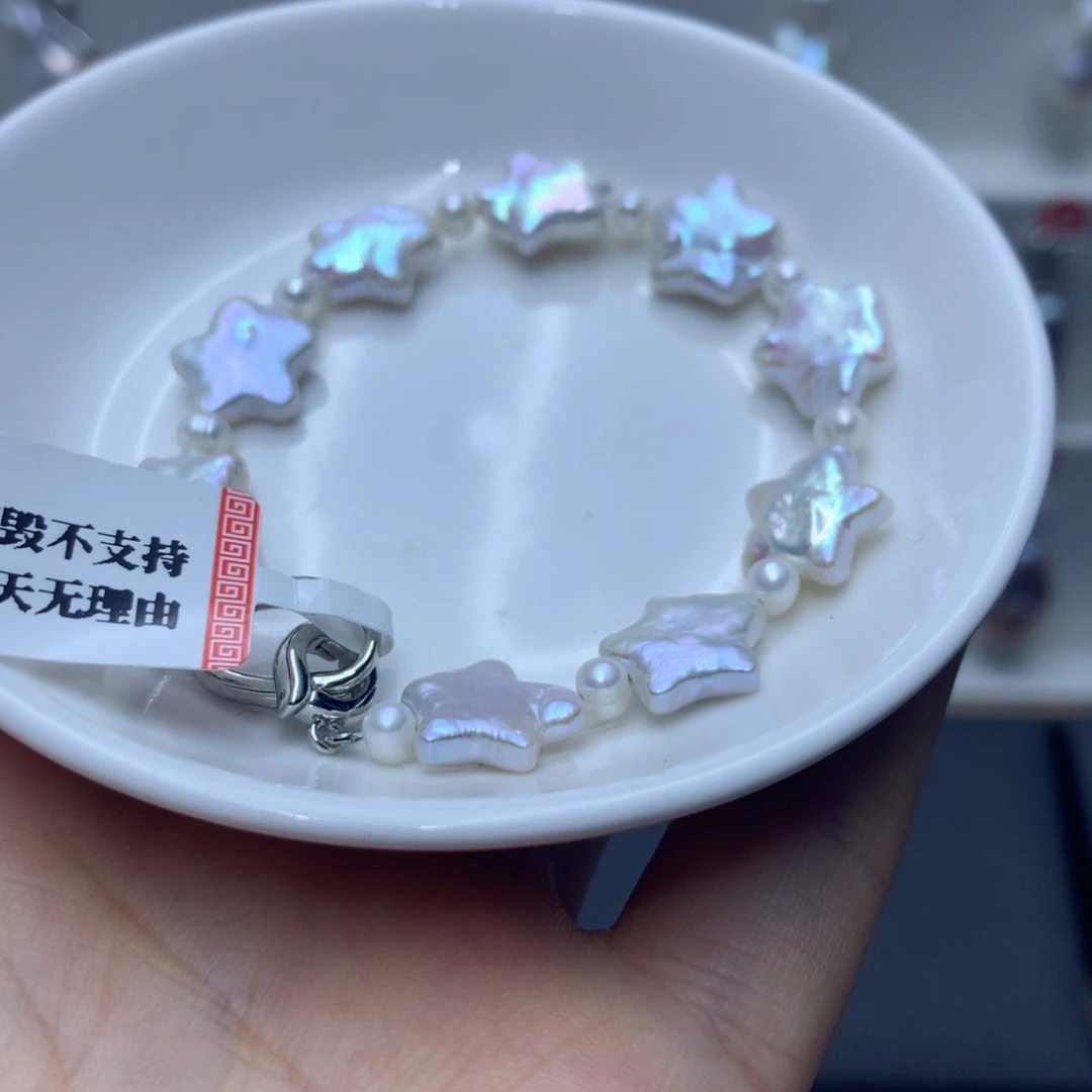 淡水珍珠未镶嵌其它