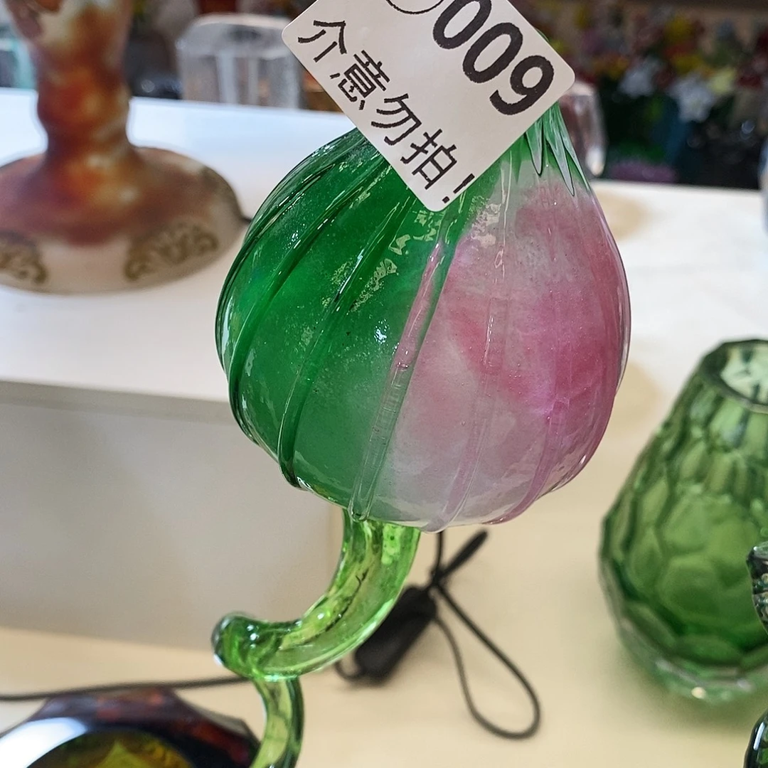 琉璃荷花花苞琉璃1111