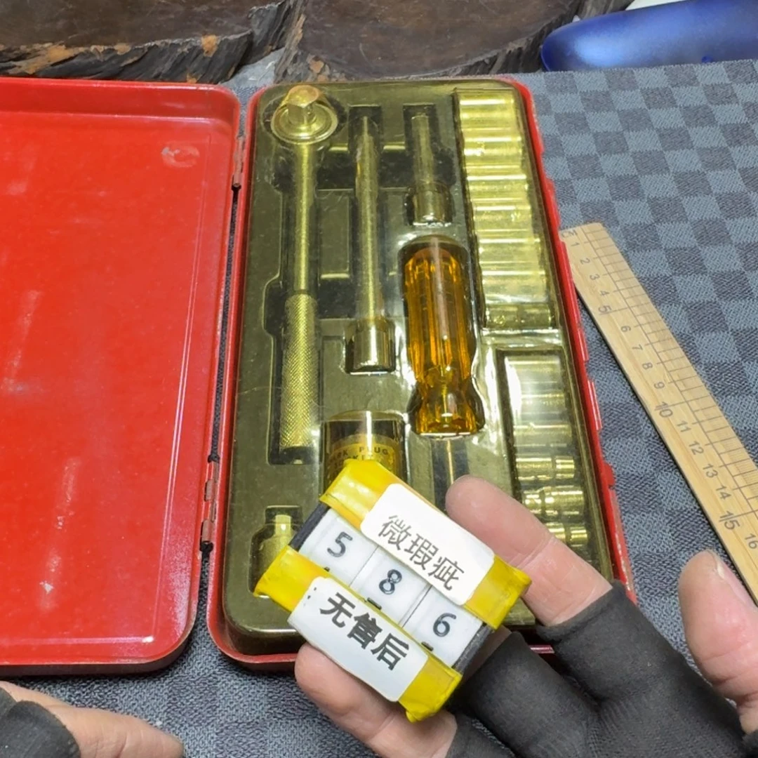 瓷片感谢大家一直支持