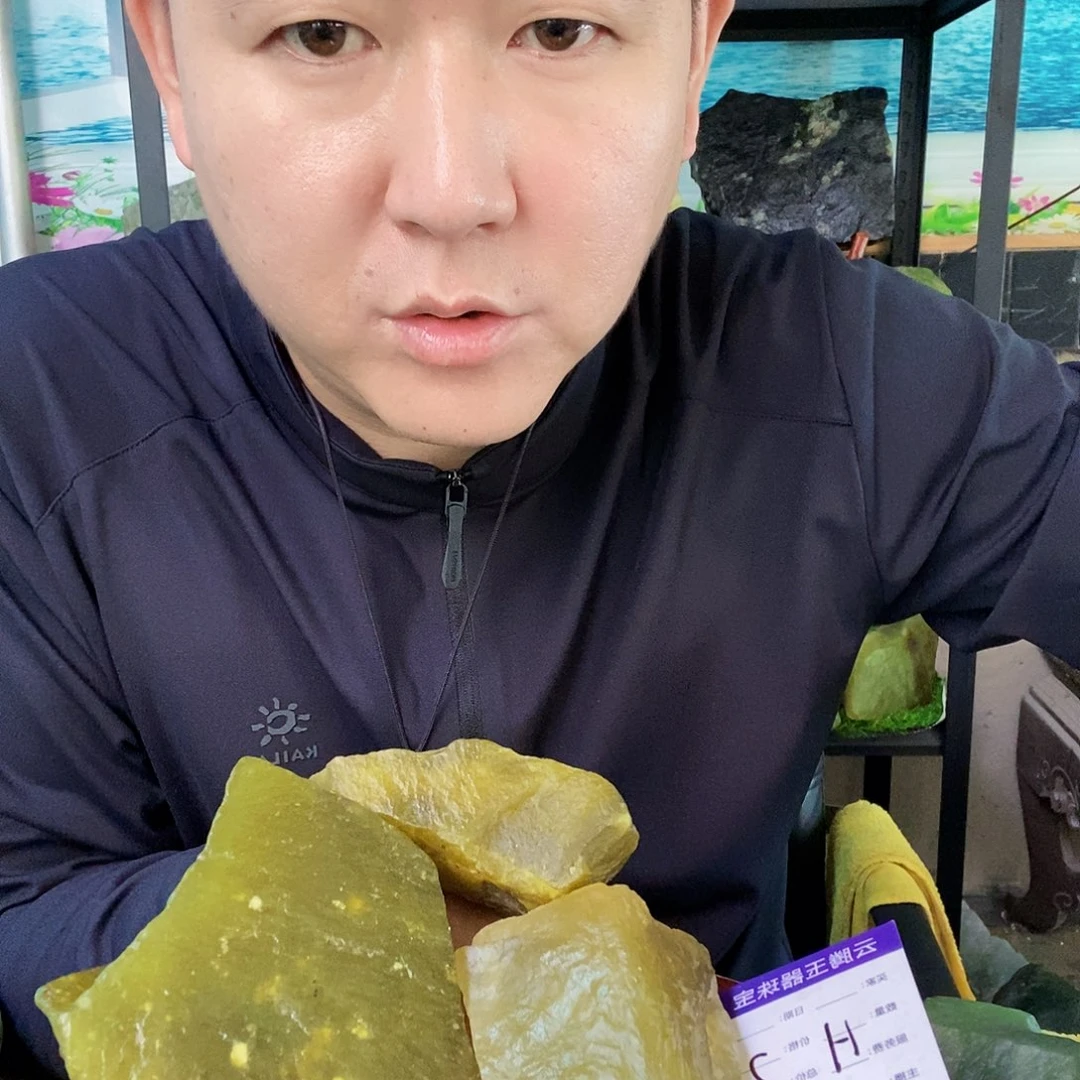 合金蛇纹石玉纯天然岫玉原石