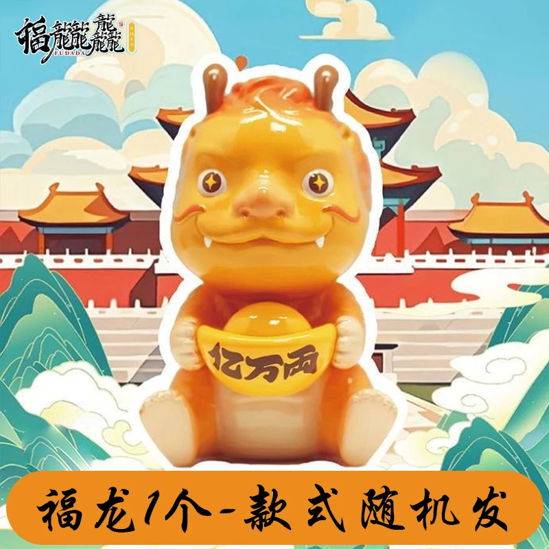 随机盲盒1个，浮袋随单发，没下单款式随机发（以收到货实物为准）