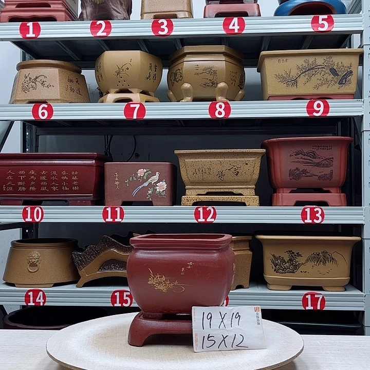 紫砂花盆紫砂花盆