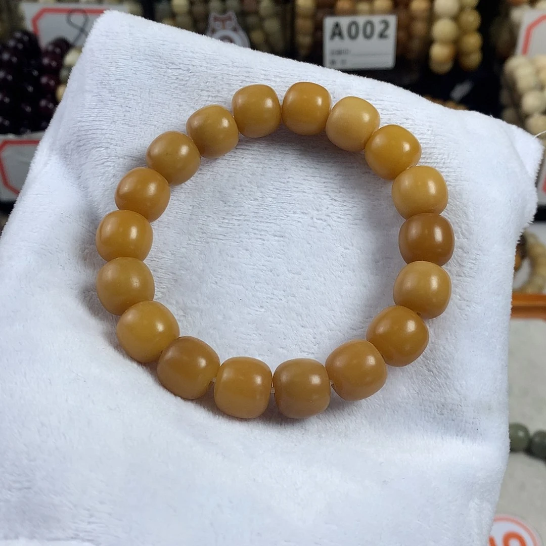 菩提根/象牙果吊坠