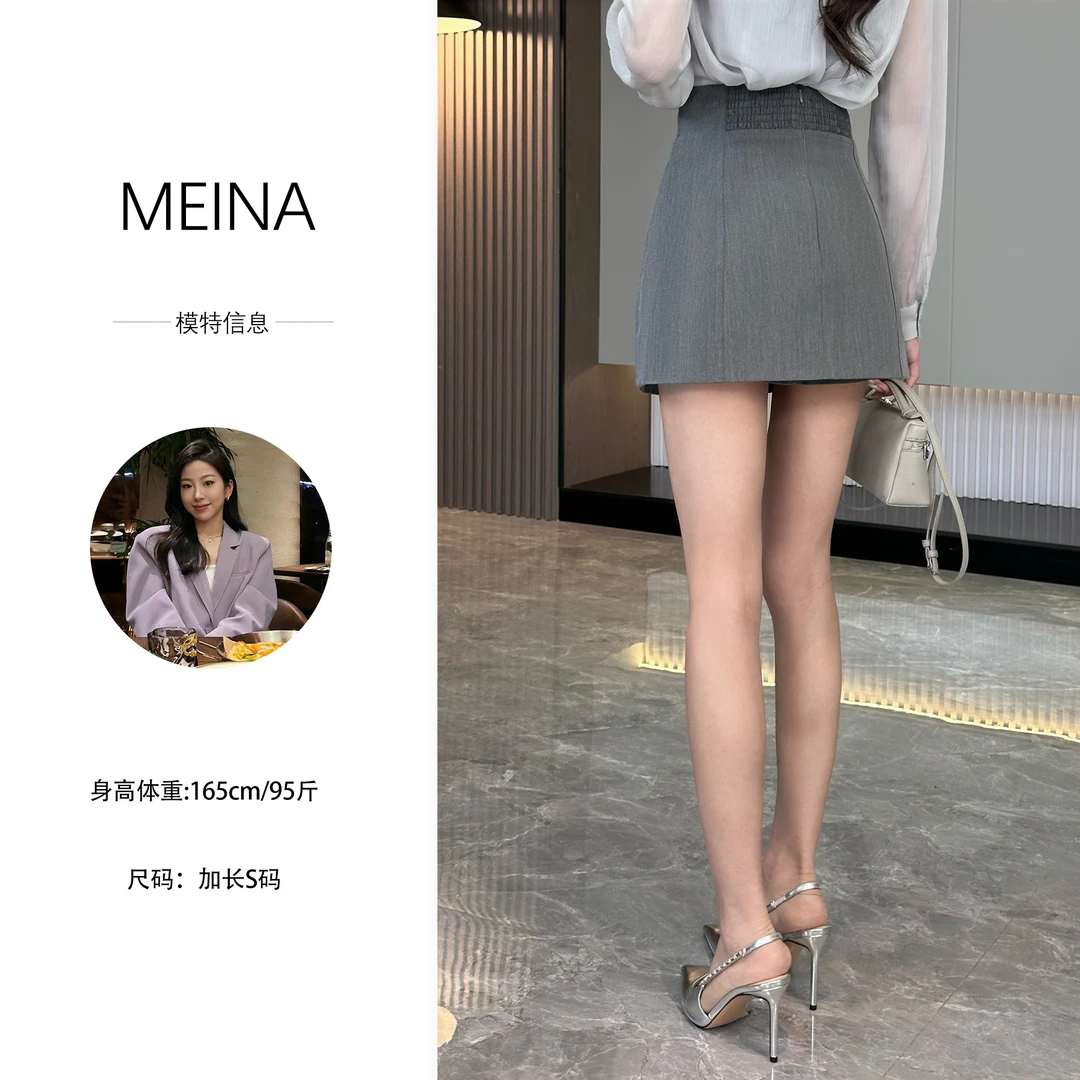 MEINA【格蕾艺术】2025新款灰色显瘦气质短裙百搭高级感半身裙