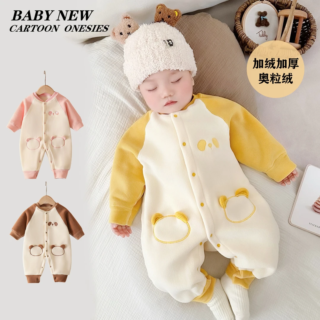 婴儿秋冬加绒加厚连体衣男女宝宝奥粒绒外出爬服睡袋保暖衣