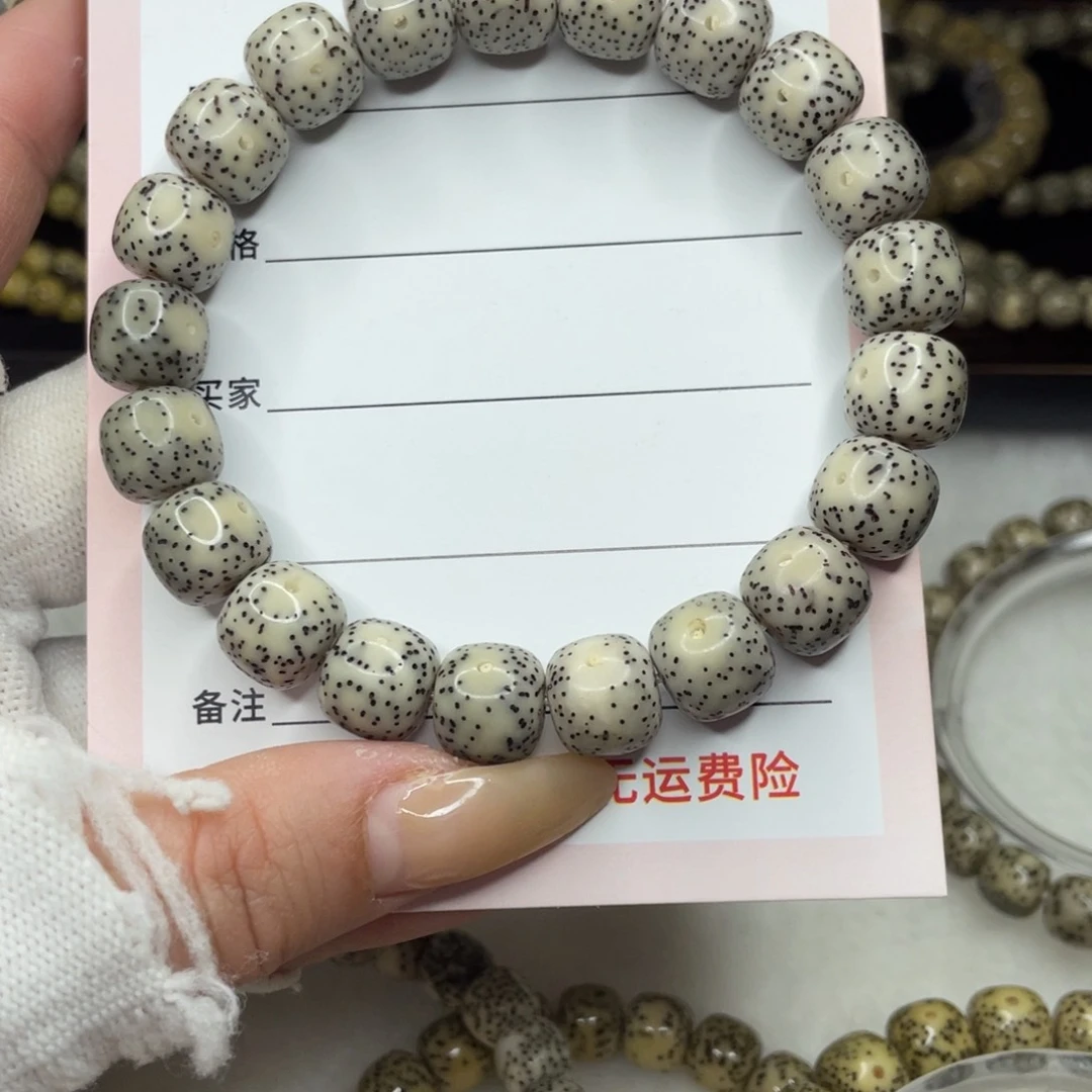 手串星月菩提11×10 灰冰H15