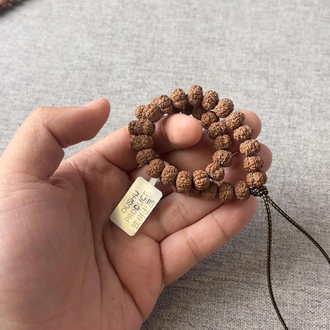 C***n金刚菩提吊坠老树梅花手持 9.2