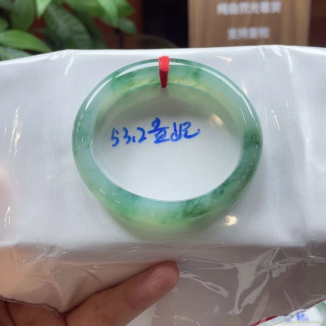 翡翠手镯未镶嵌5 号链接