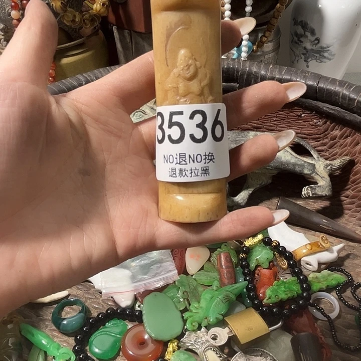 金***方花岗石铁合金3536