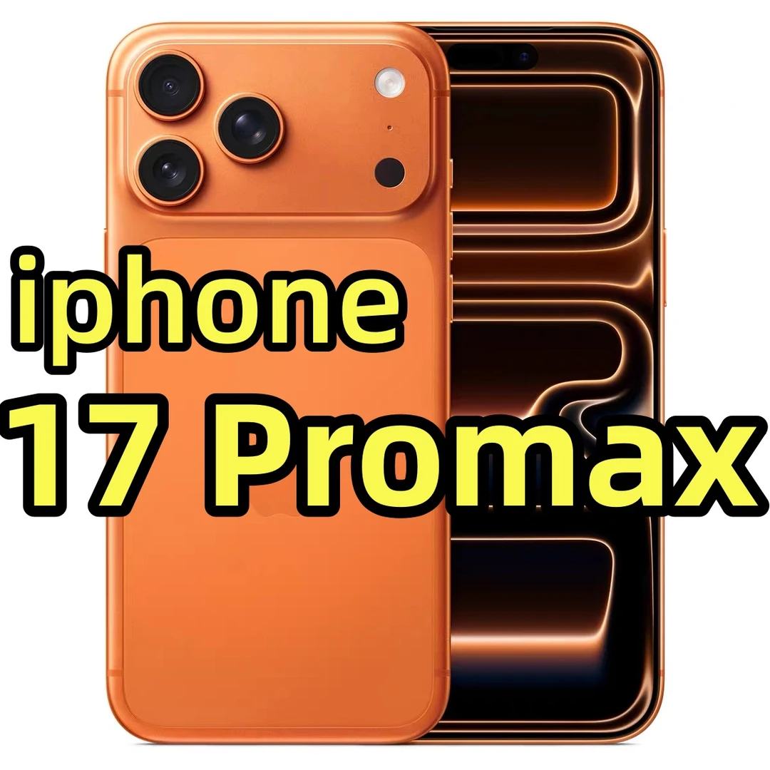 准新品 Apple/苹果 iPhone 17 ProMax 包装完好 全国联保