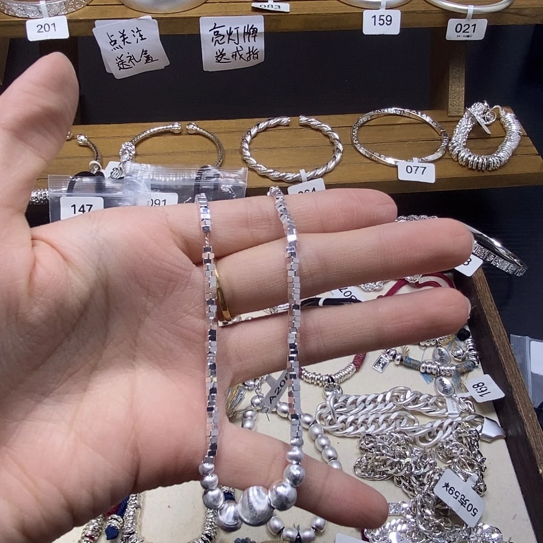 非金属木质sssssssssssss