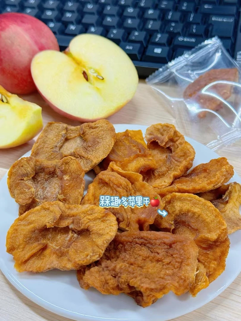 蒸苹果干山东红富士苹果无核原味无添加糖无防腐剂苹果脯孕妇零食