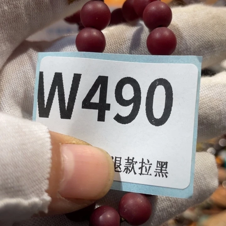 冰***戨瓷片二表姐直播火爆热卖