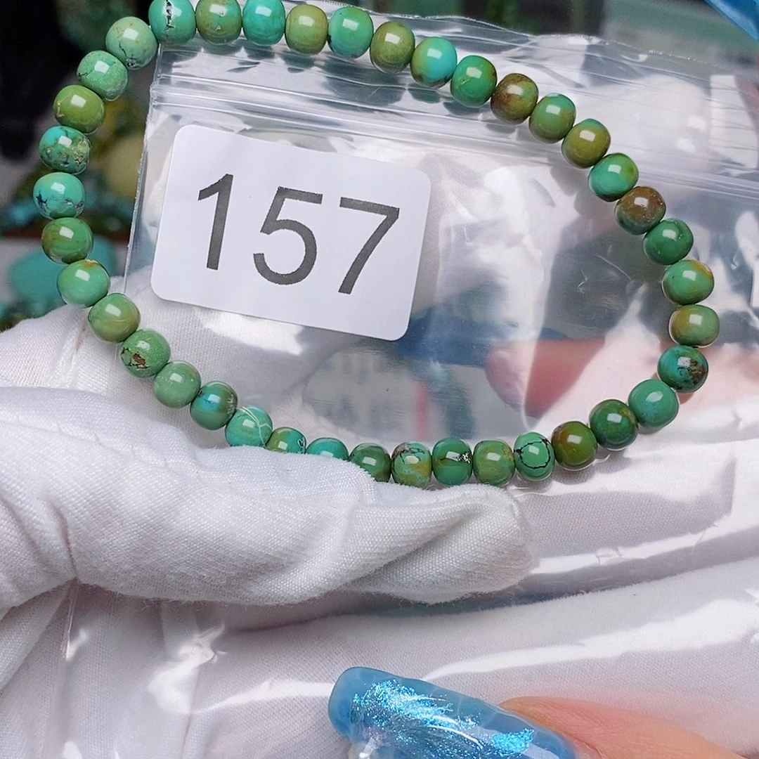 绿松石未镶嵌珠宝半成品