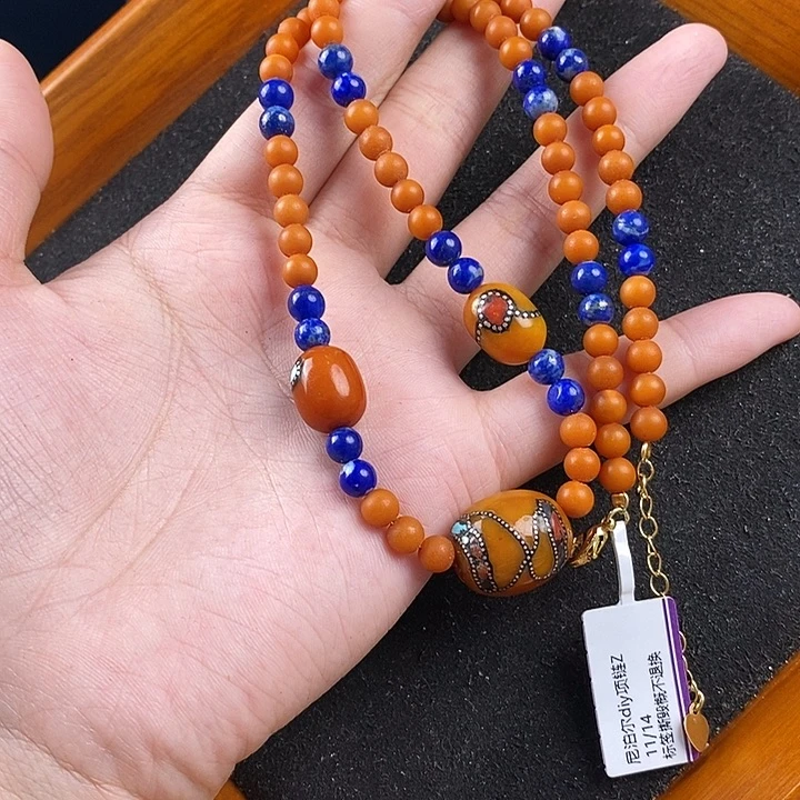 蜜蜡未镶嵌珠宝奇石