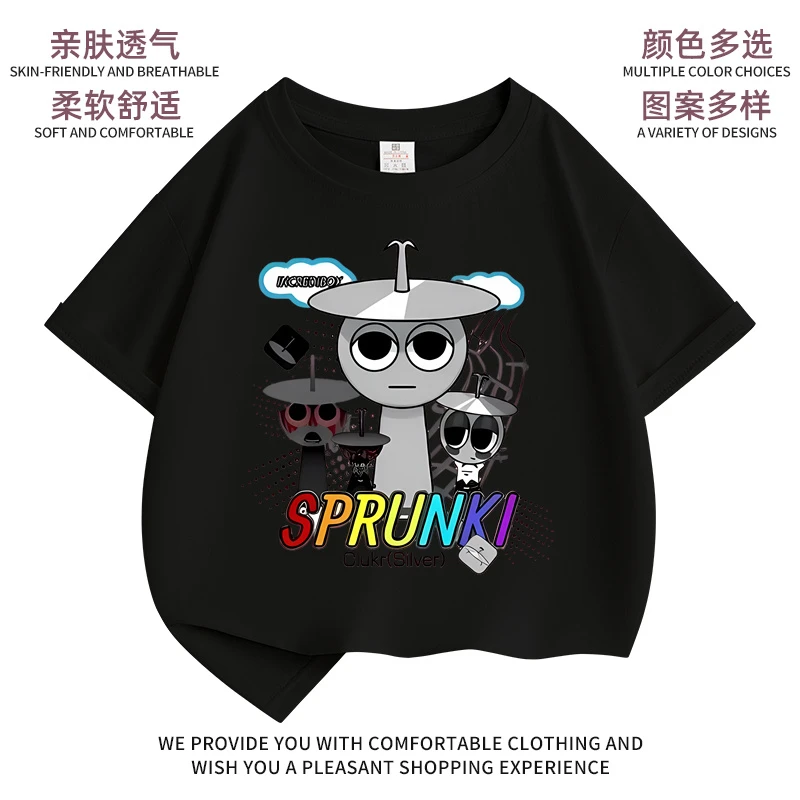 2025新款Sprunki节奏盒子儿童夏季纯棉短袖T恤男女童宽松休闲透气