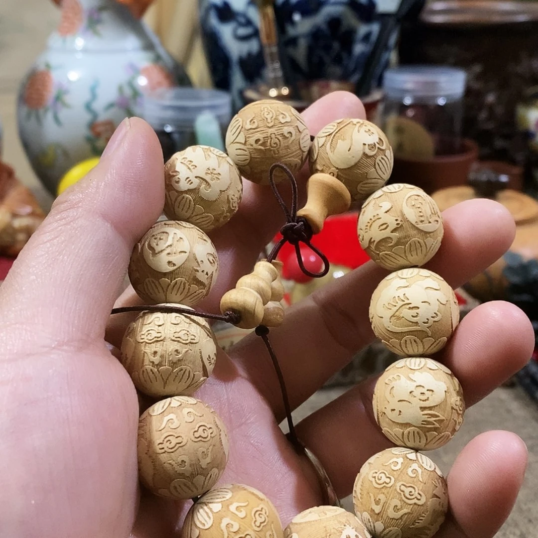 健健康康平平安安