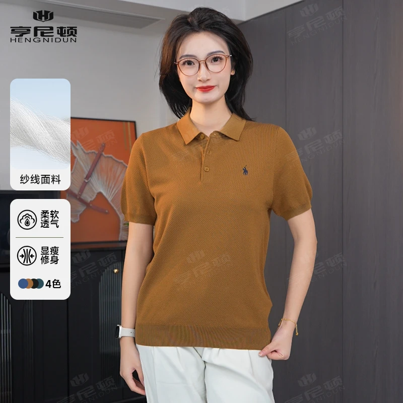 夏季新款简约针织衫半袖轻柔百搭透气短袖男士翻领POLO衫62034